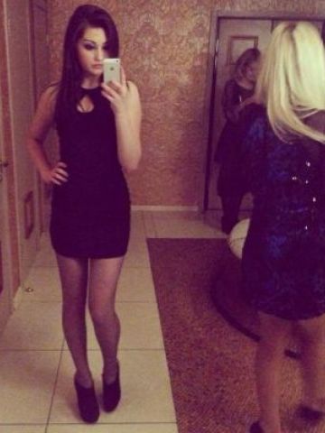 Карина